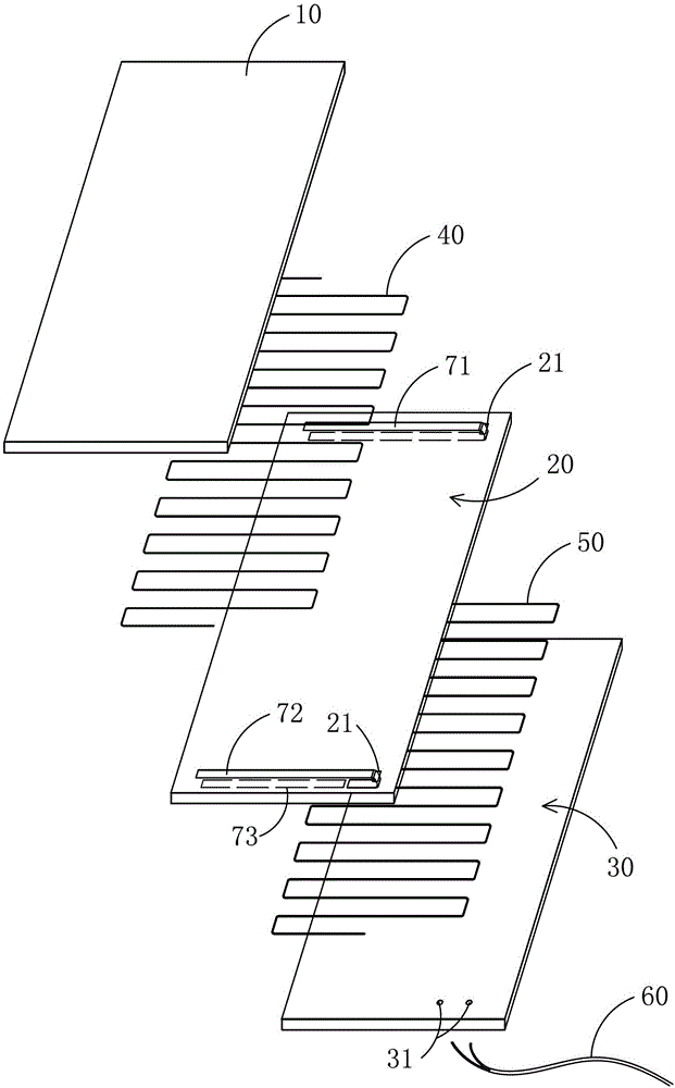 Heating plate without electromagnetic radiation