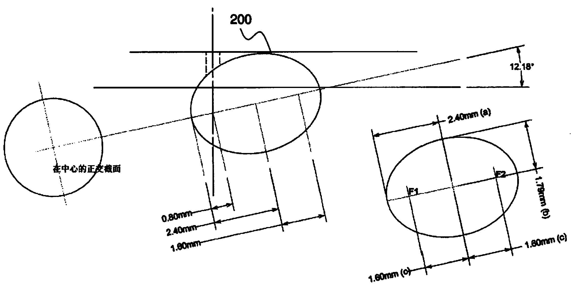 Apparatus for collection of cathodoluminescence signals