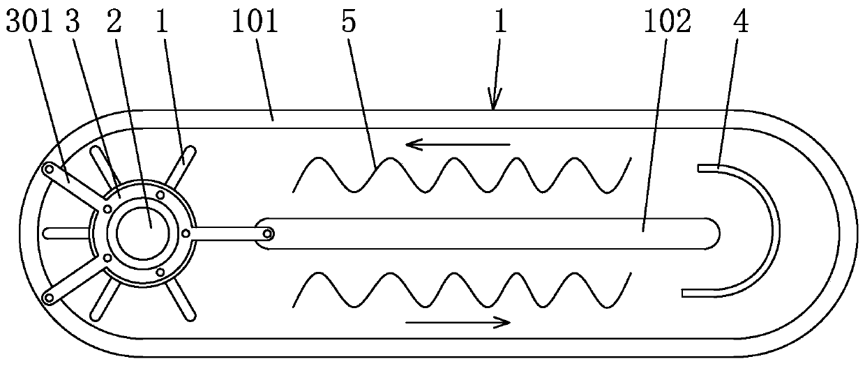 Track-type biodegradation tank and working method thereof