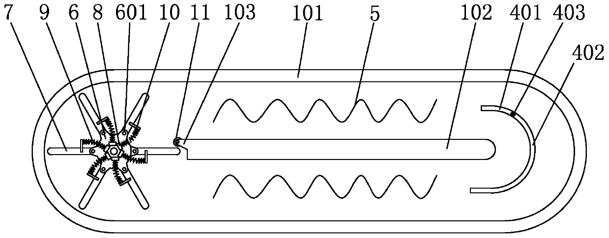 Track-type biodegradation tank and working method thereof