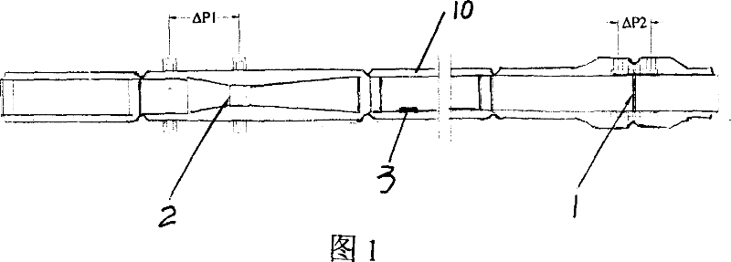 Combined device for measuring wet steam flow and dryness and measuring method thereof