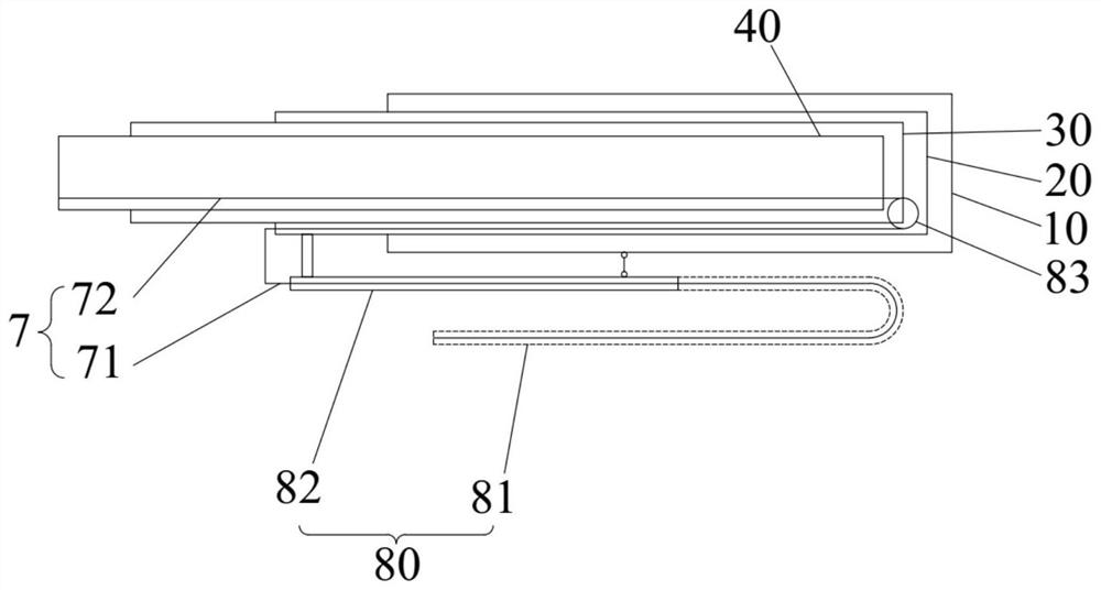 Telescopic arm structure, working arm and engineering machine