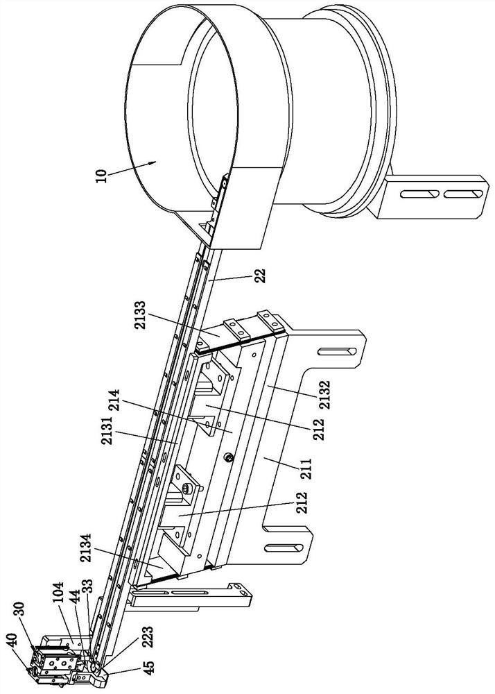 An aluminum shell gasket feeding mechanism and its application device