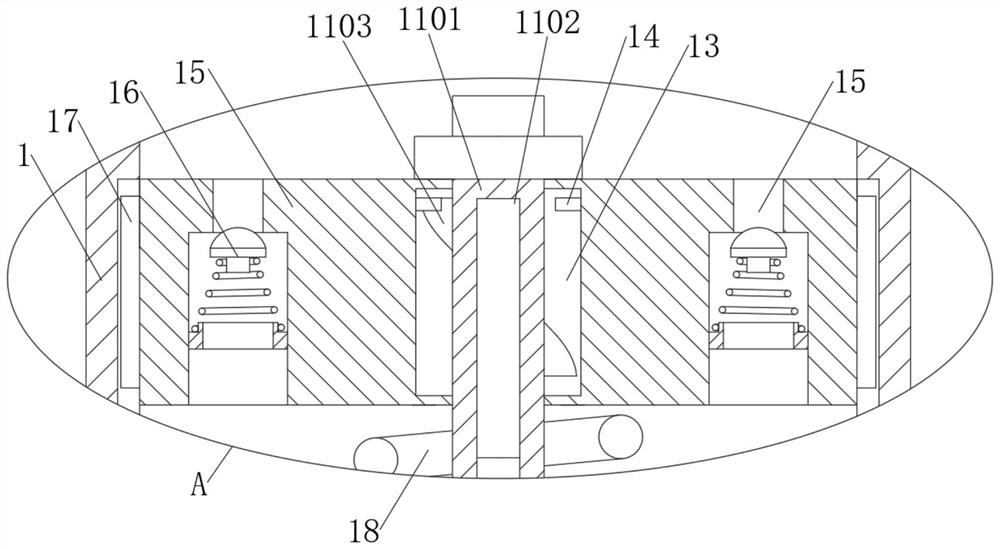 Impeller type aerator for increasing aeration quantities