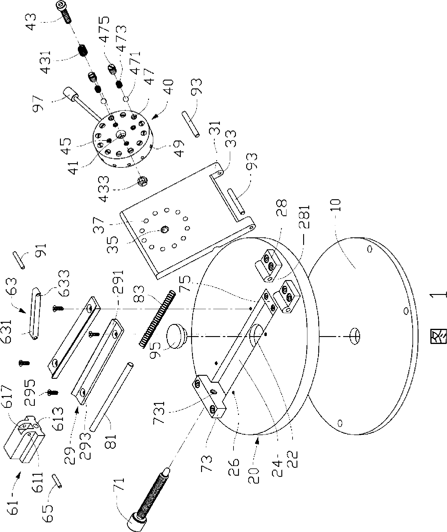 Positioning apparatus