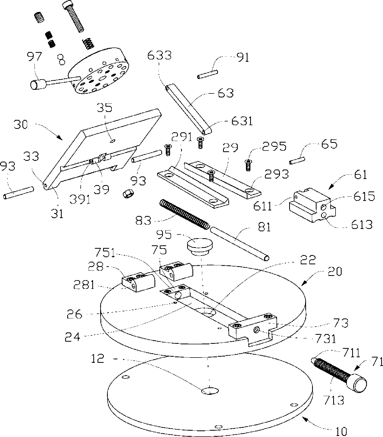 Positioning apparatus