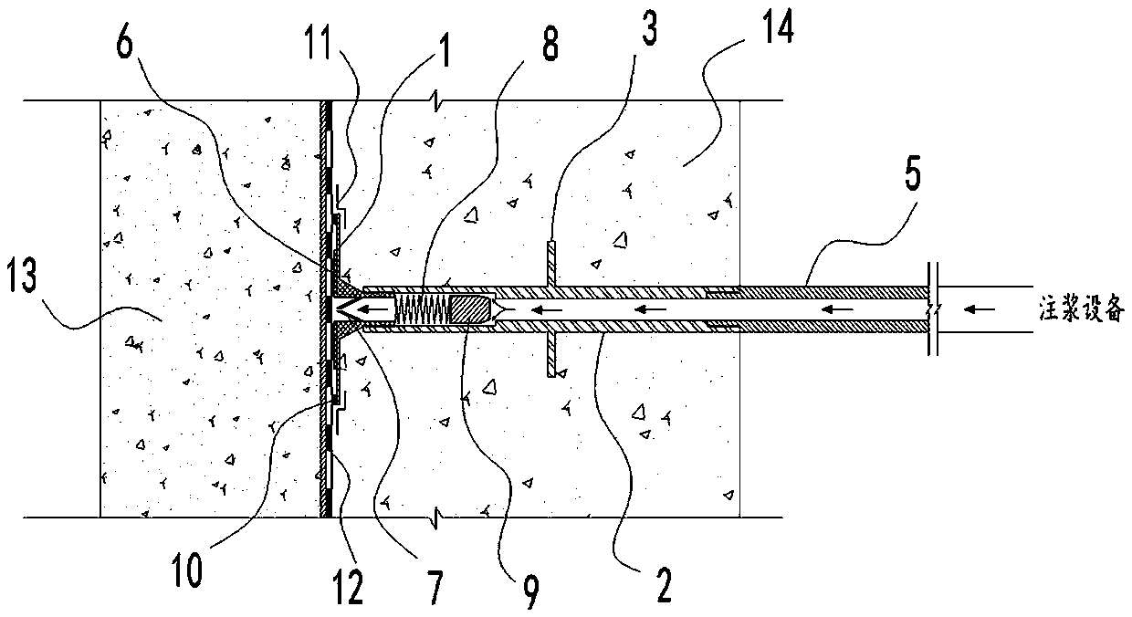 Grouting system and grouting method for backfill grouting of composite lining structure