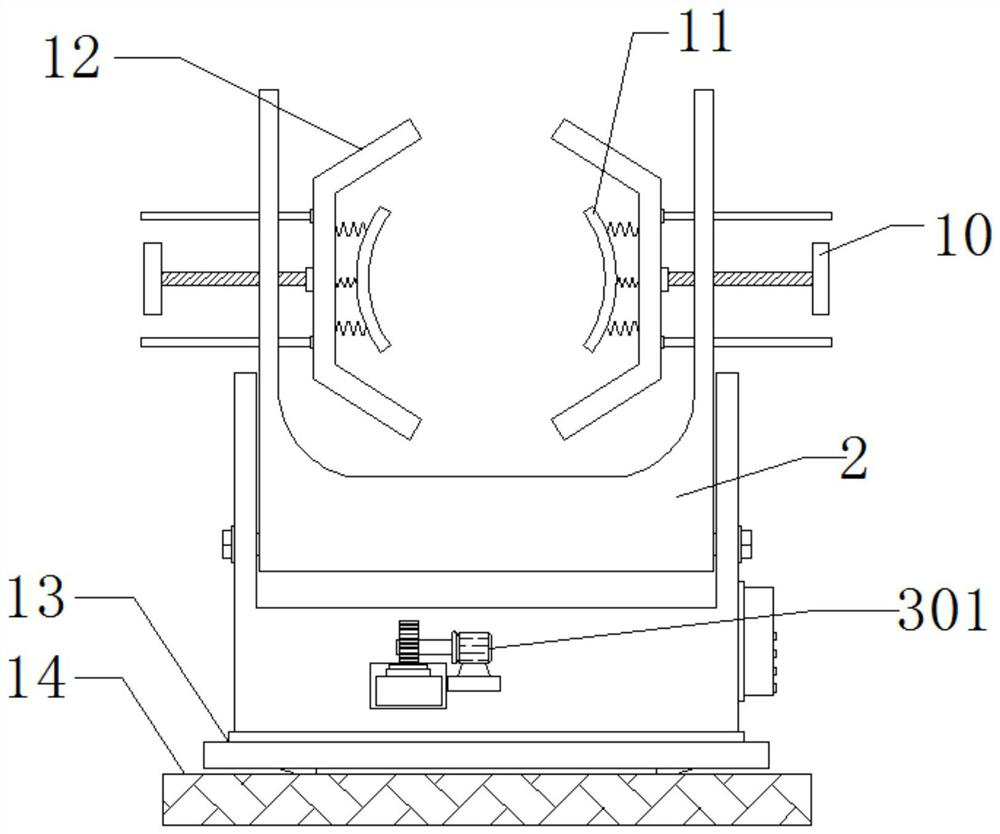 Seamless steel tube head shrinkage control device