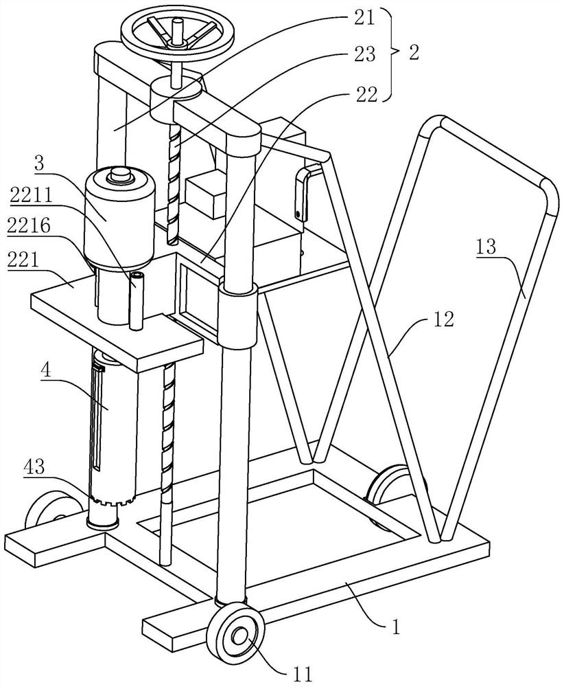 Surface mine ecological geological environment exploration sampling device