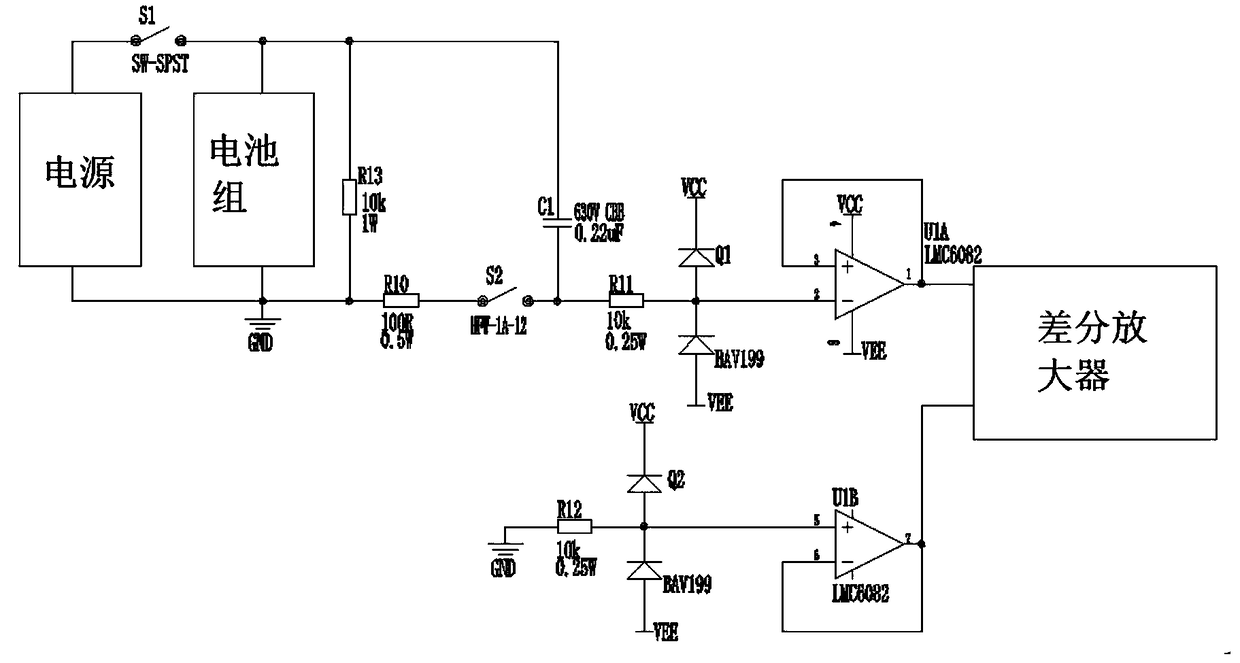 Method for measuring voltage difference before and after charging or discharging of battery pack as well as measuring circuit