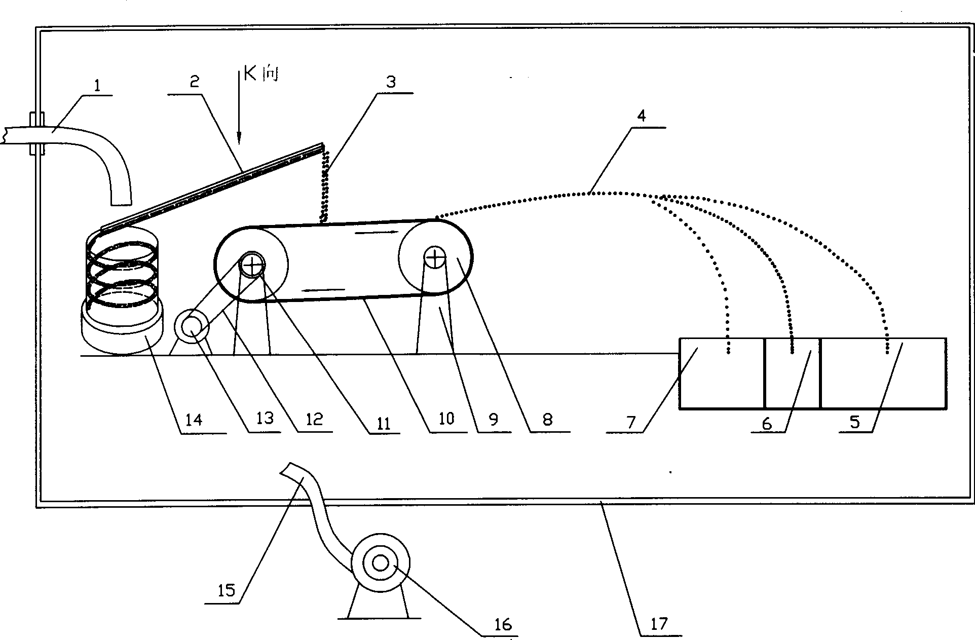 Method for projecting and screening microelectronic-packed tin ball