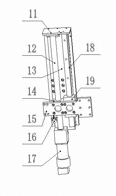 Inspection robot system along split conductors