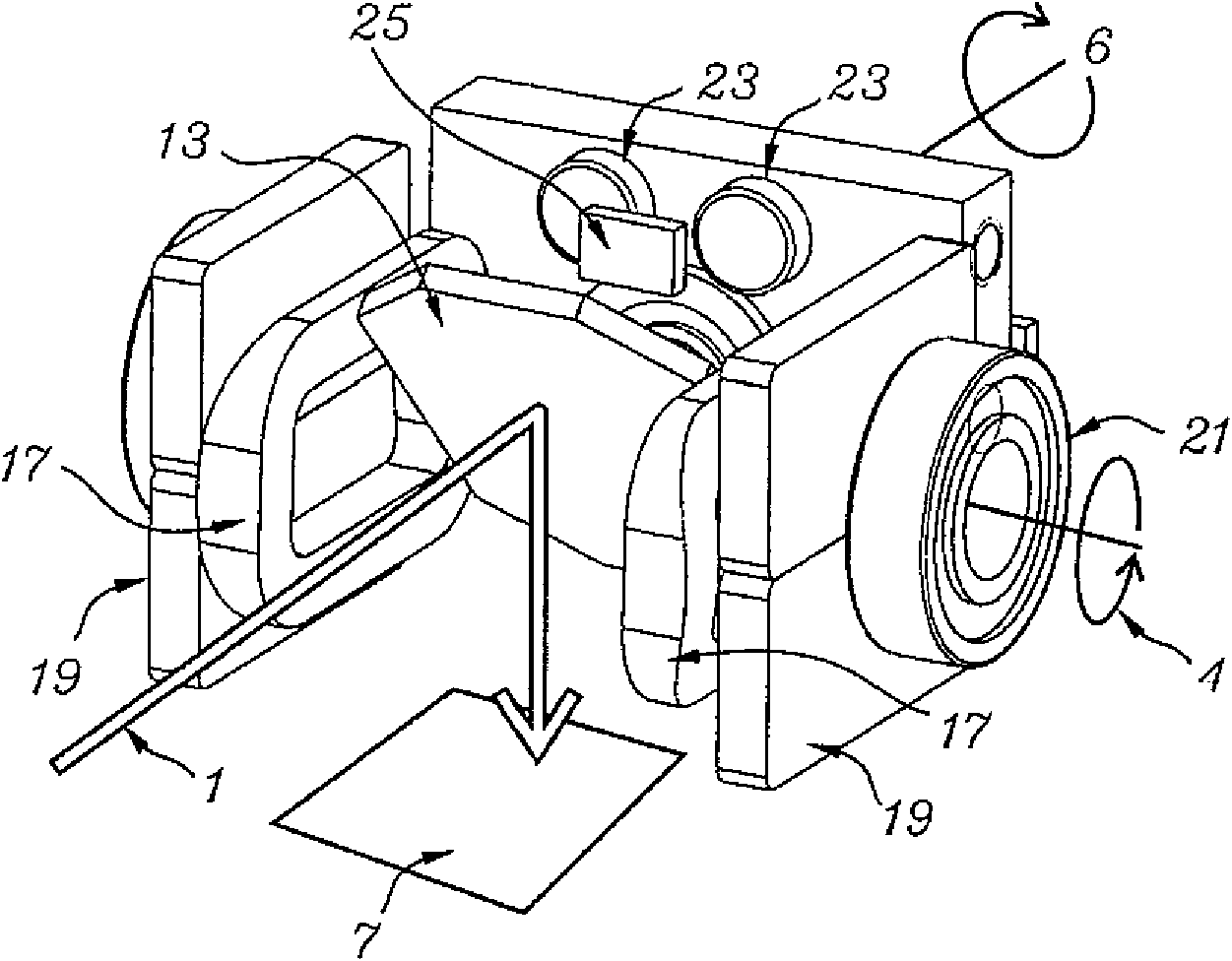 Single mirror optical scanner