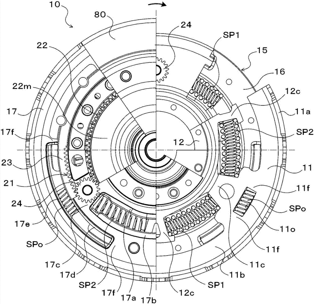 Damper apparatus