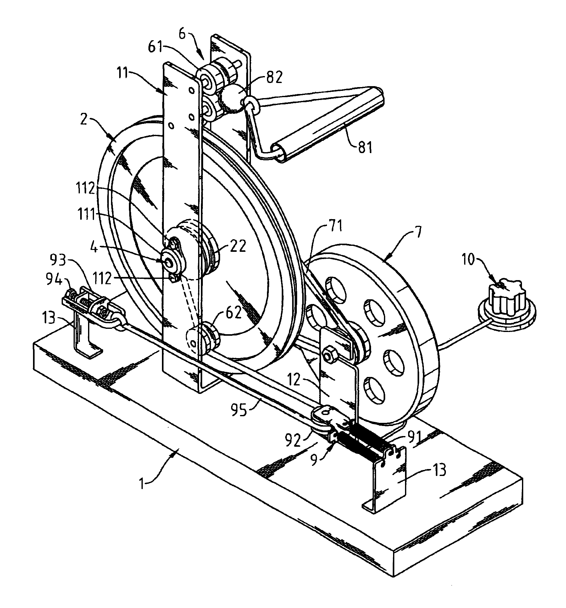 Magnetic tension control weight training machine