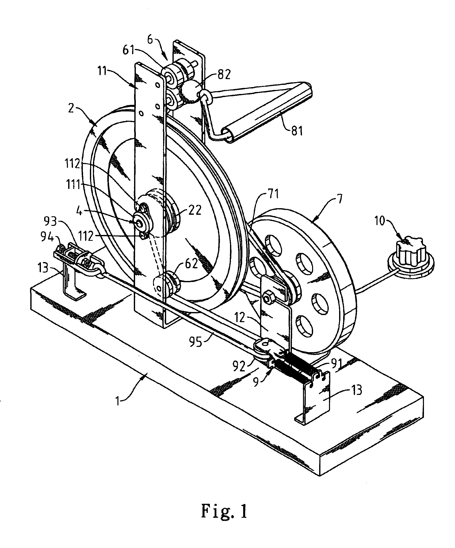 Magnetic tension control weight training machine