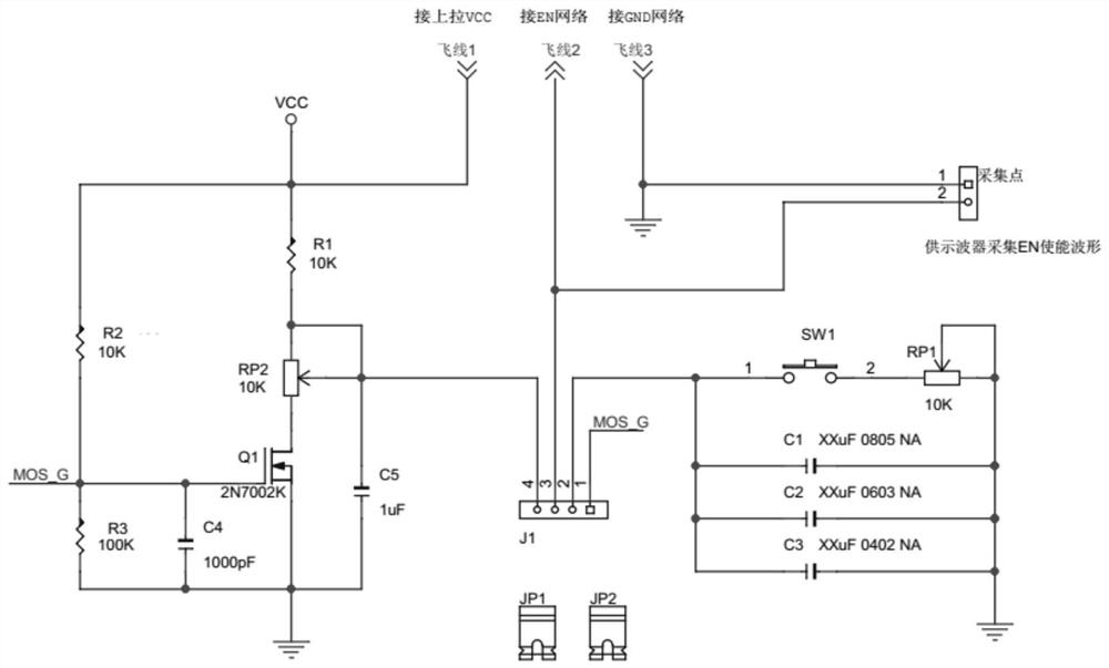 An enabling control circuit