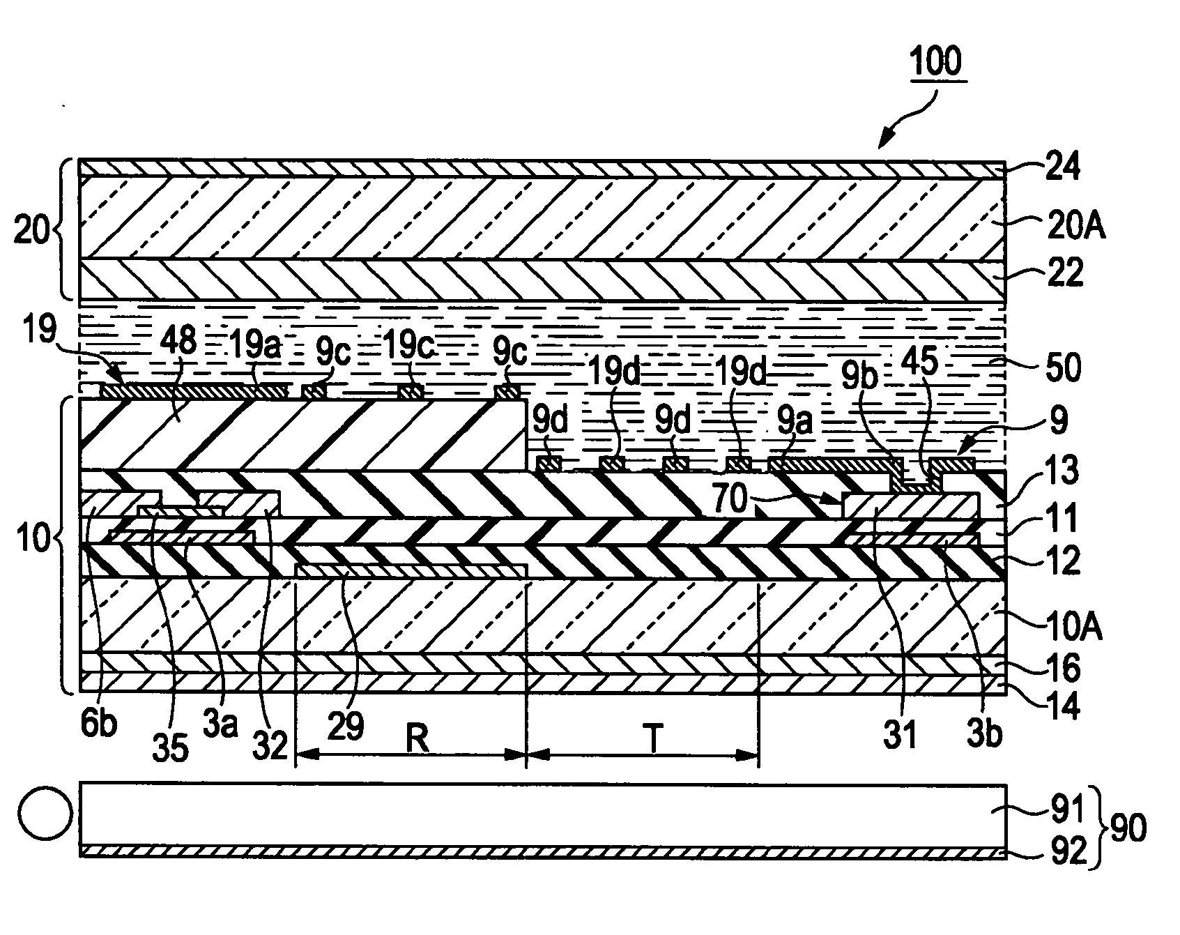 Liquid crystal device and electronic apparatus