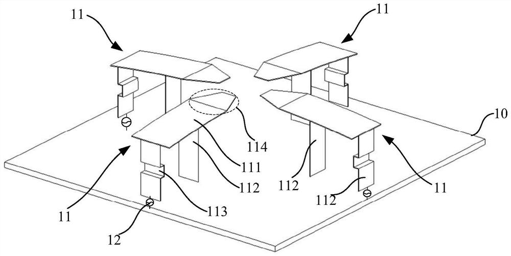 UWB Antennas and Antenna Arrays