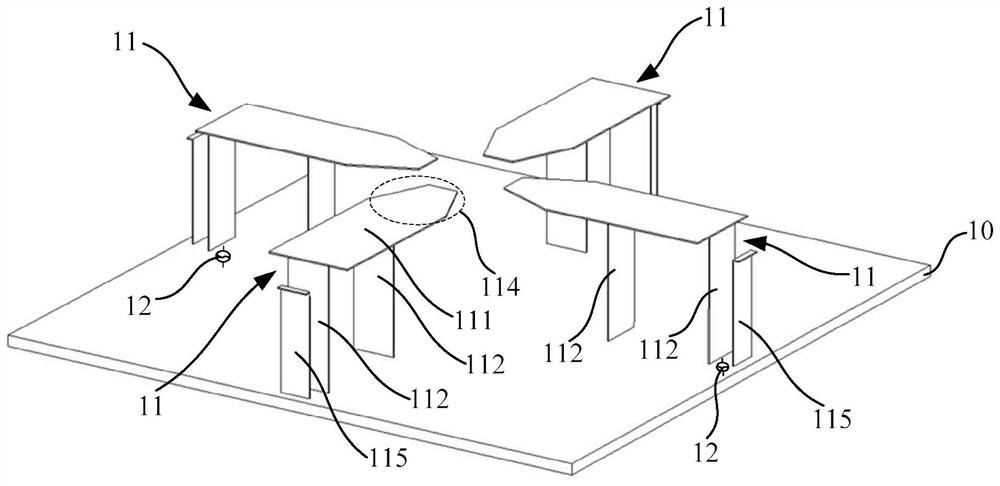 UWB Antennas and Antenna Arrays