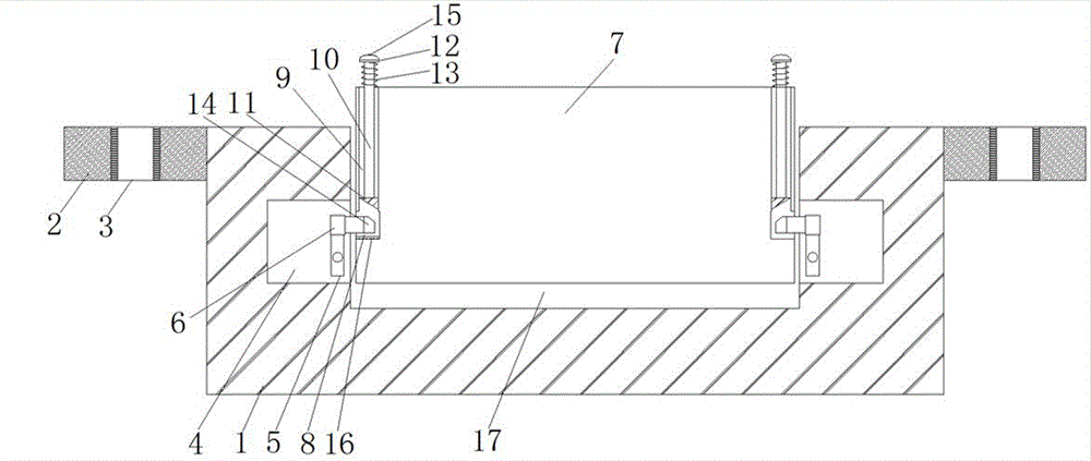 Embedded type automobile navigation instrument convenient to disassemble and assemble