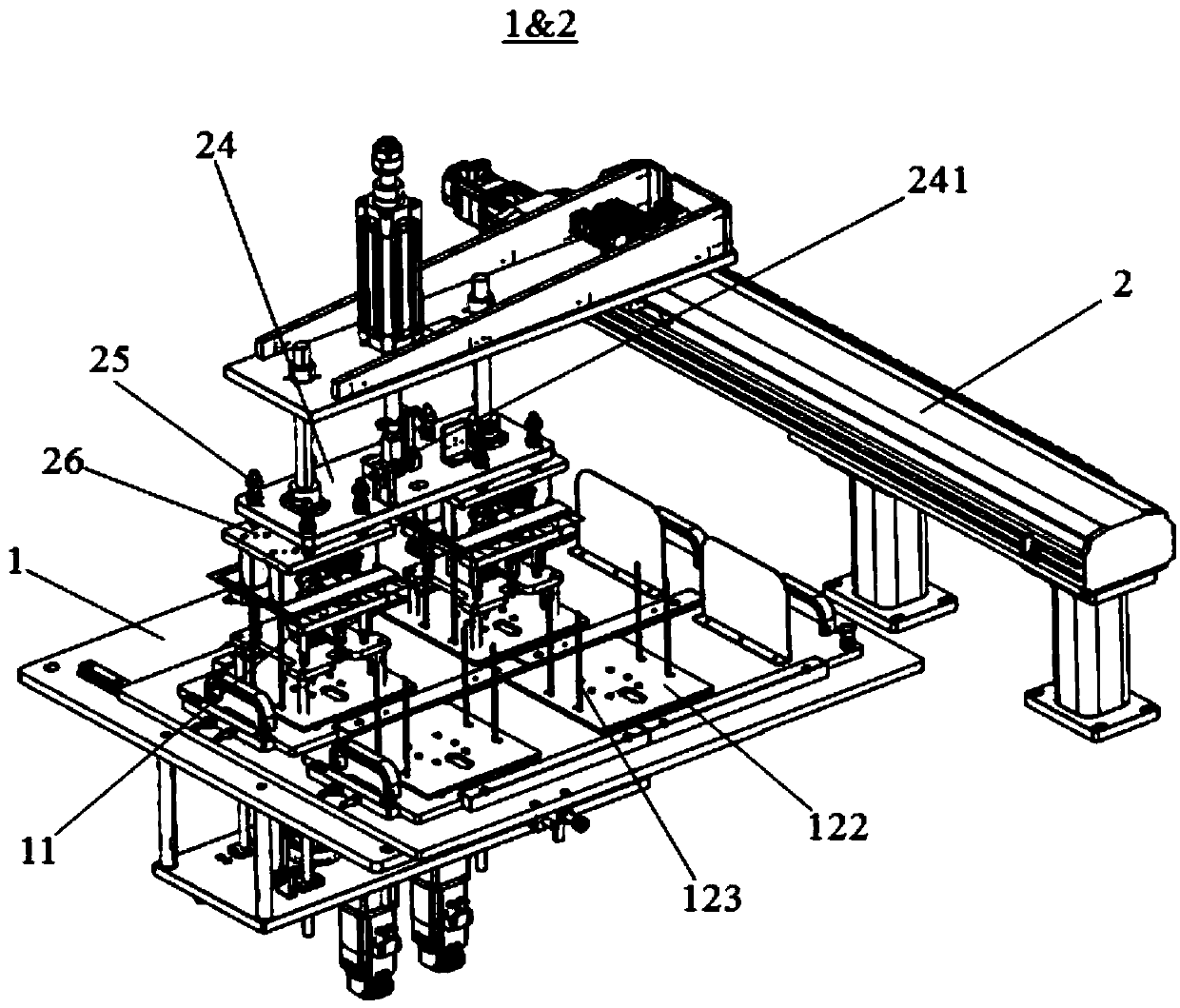 Automatic feeding, grabbing and installing integration device for screen cloth