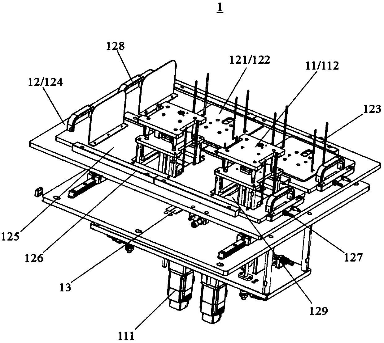 Automatic feeding, grabbing and installing integration device for screen cloth