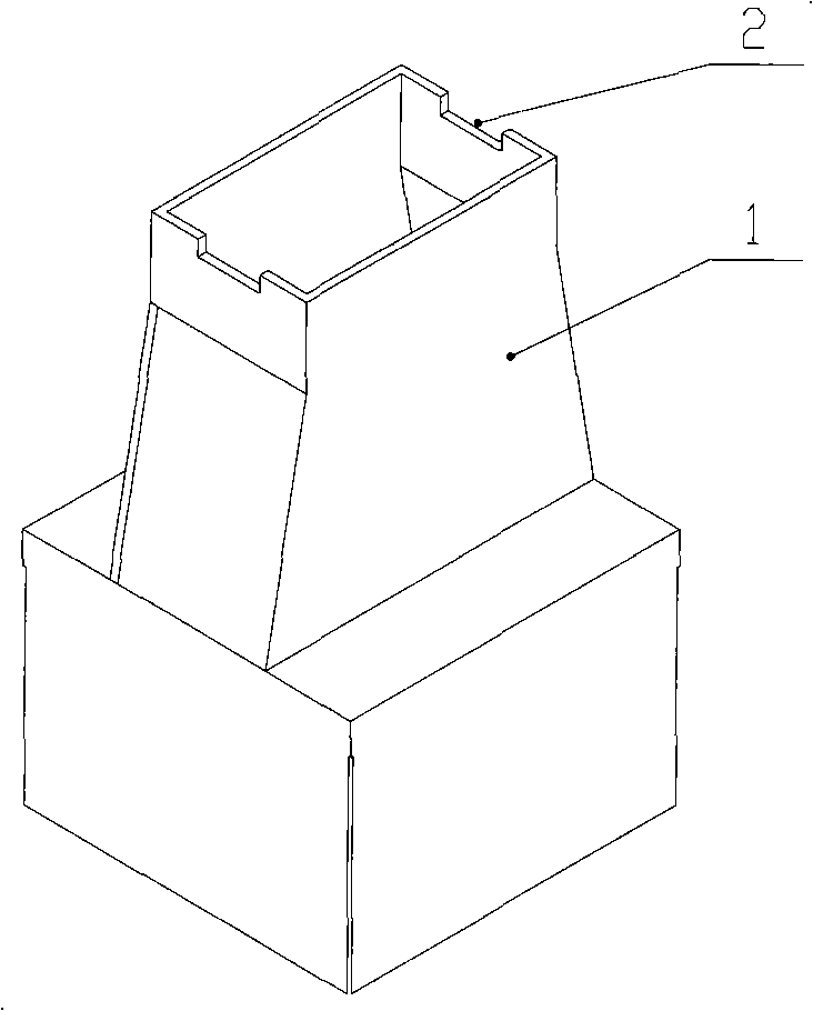 Plug-in short kettle opening