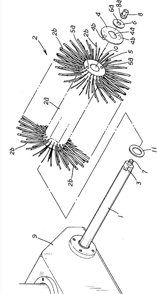 Grinding device