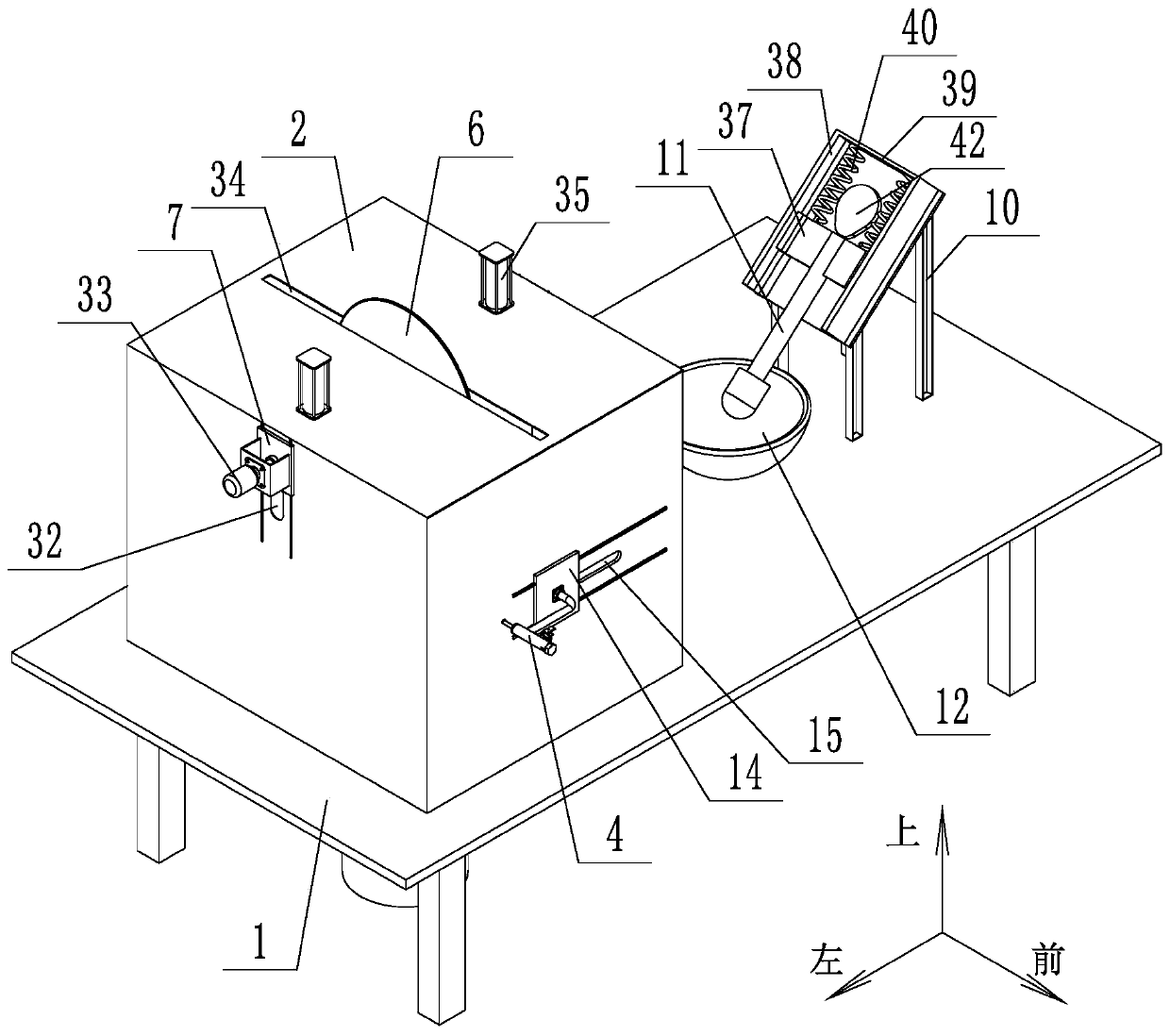 Sampling device for microbial detection of raw meat sample