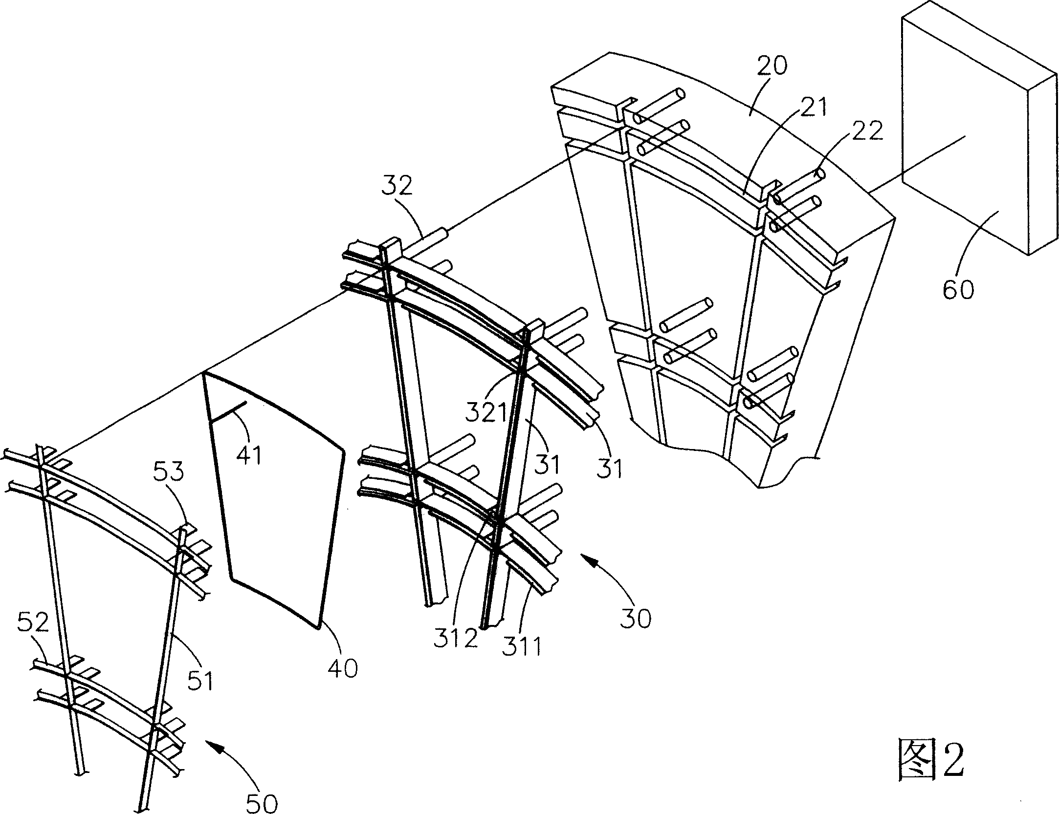 Guidance structure for wire-rod of electric dart target