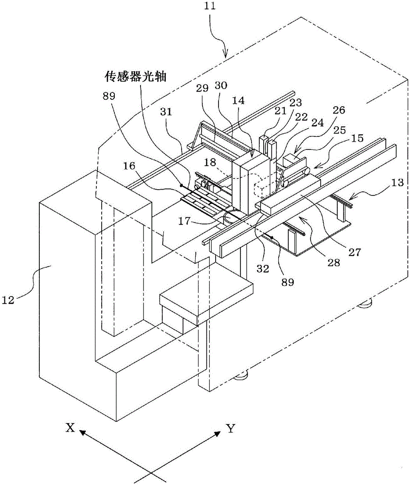 Component mounting machine