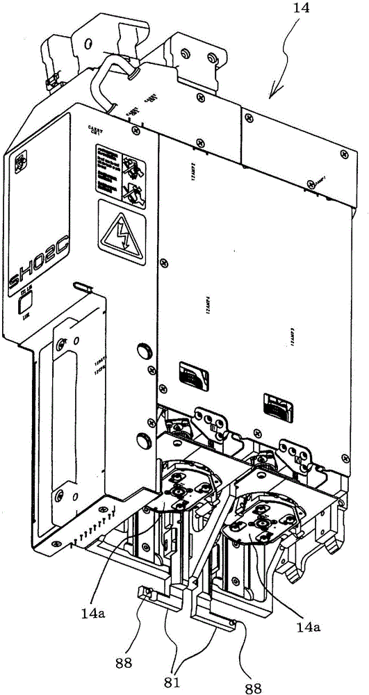 Component mounting machine