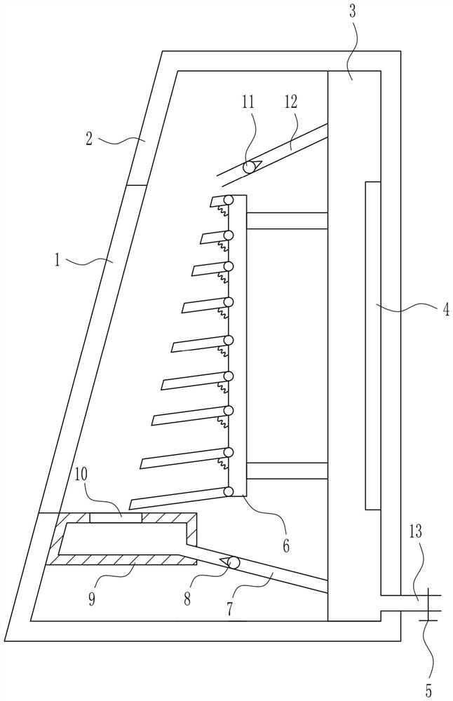 A humidification type electric heating device