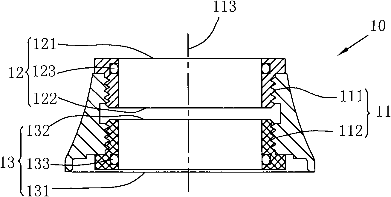 Headset upper cover structure having function of forcing regulation