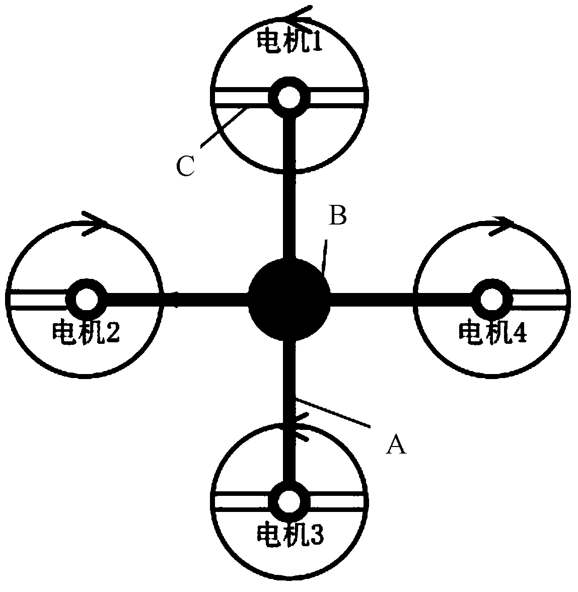 Radiation detection aircraft