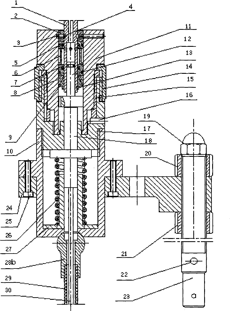 Hydraulic locking power mechanism of mechanical arm joint for surgery