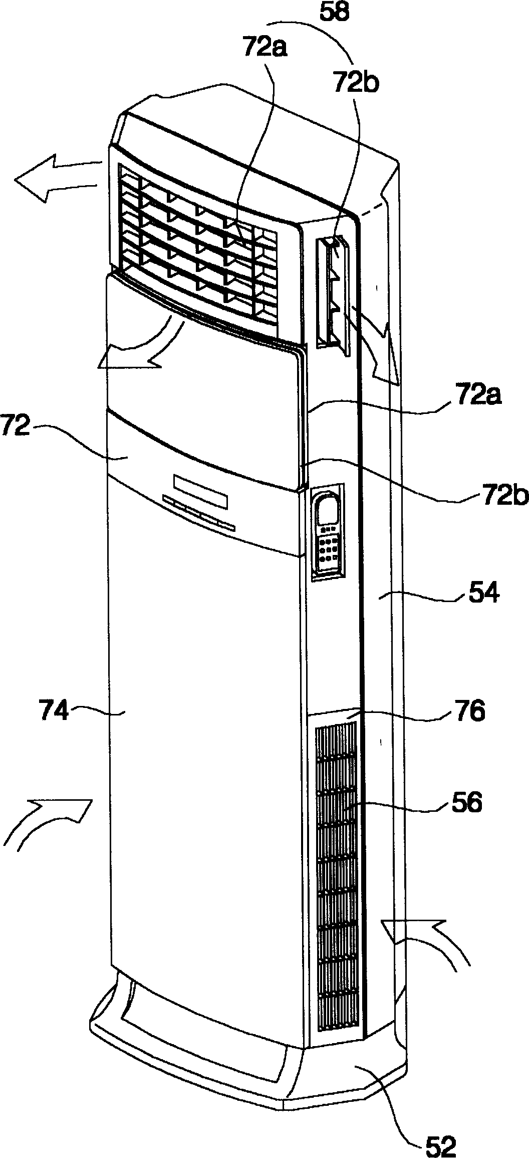 Motor supporting structure for air conditioner