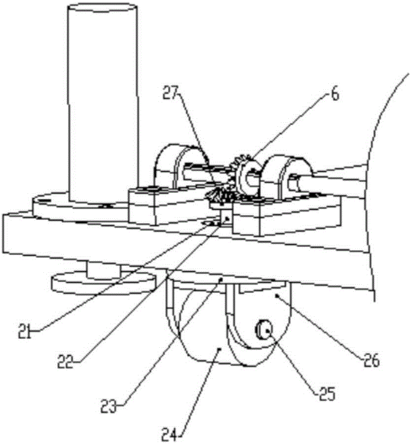 Robot self-propelled chassis