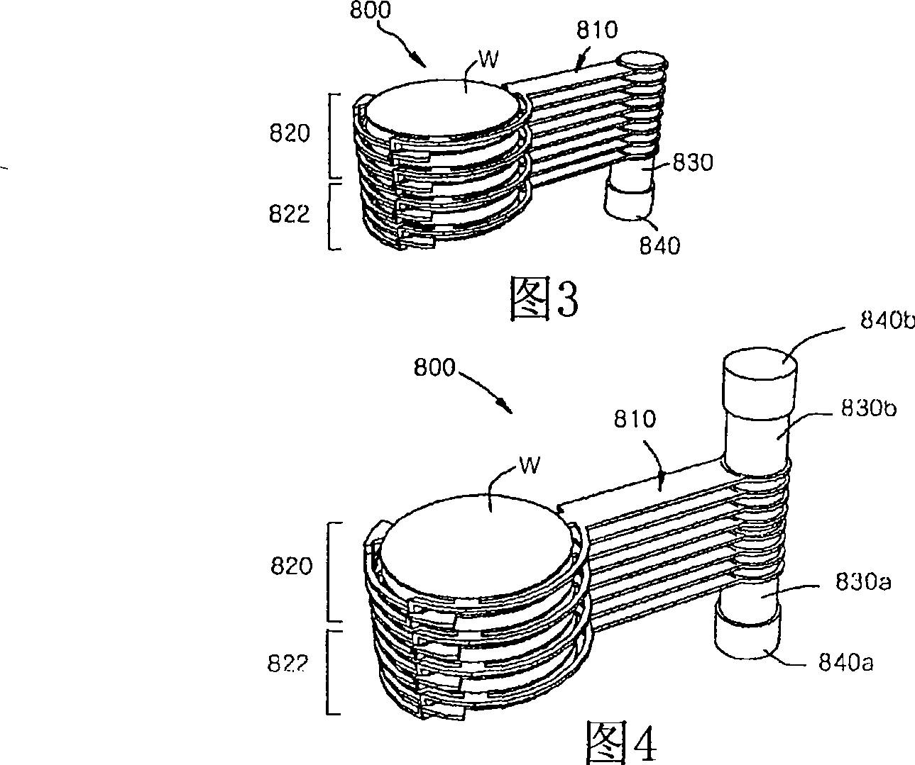 Substrate transfer equipment and substrate processing system using the same