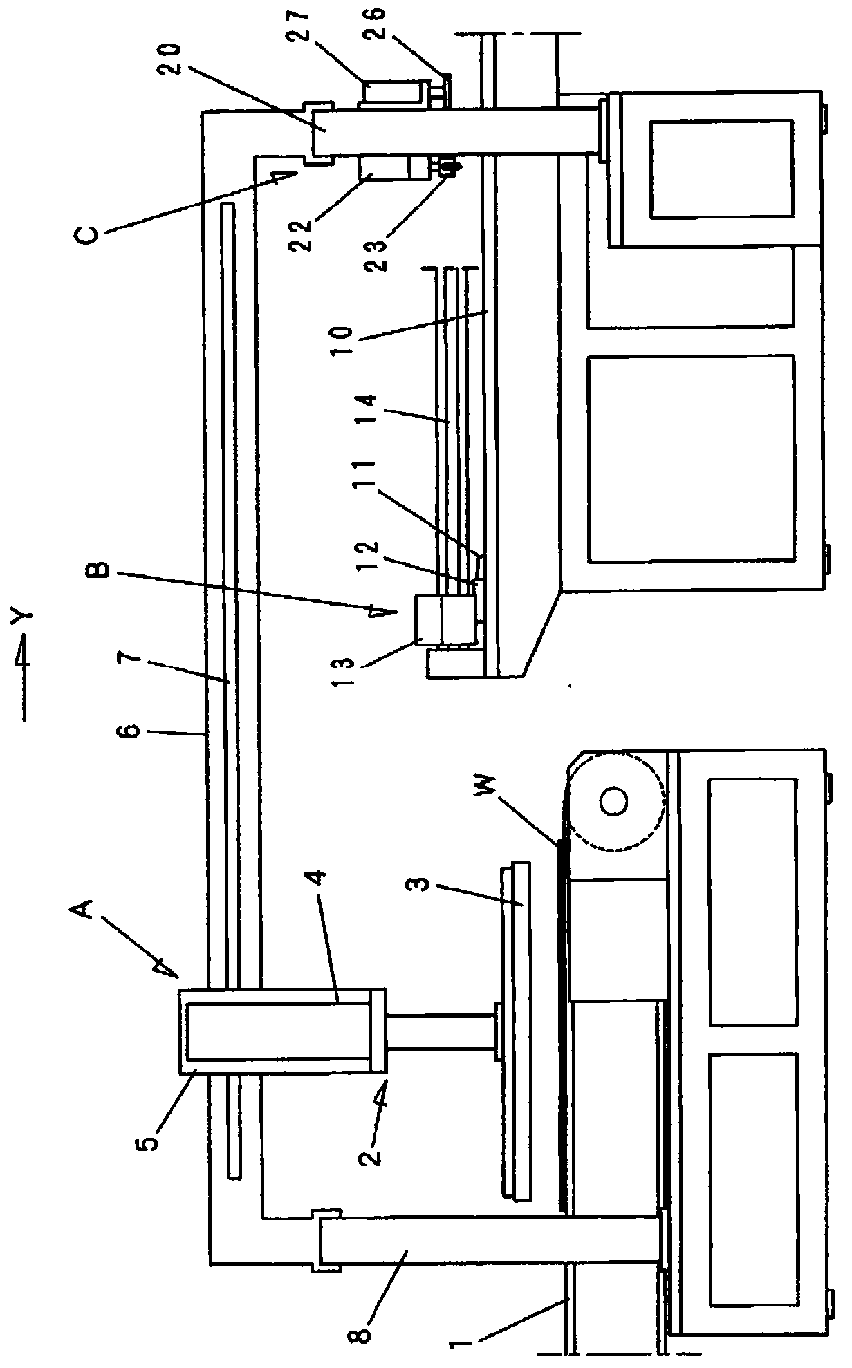 scoring device