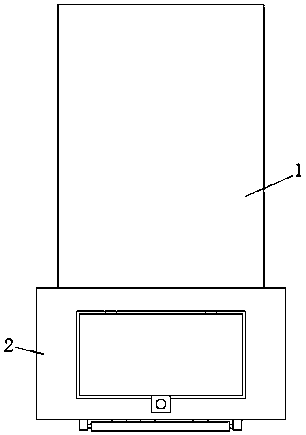 Stable heat dissipation type charging power supply