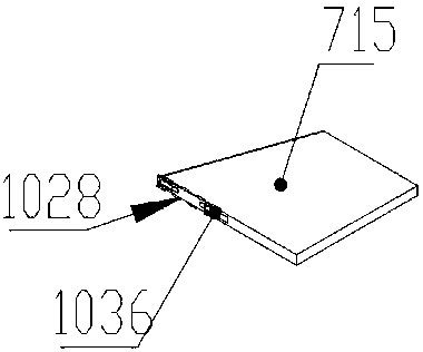 Modular radar wing