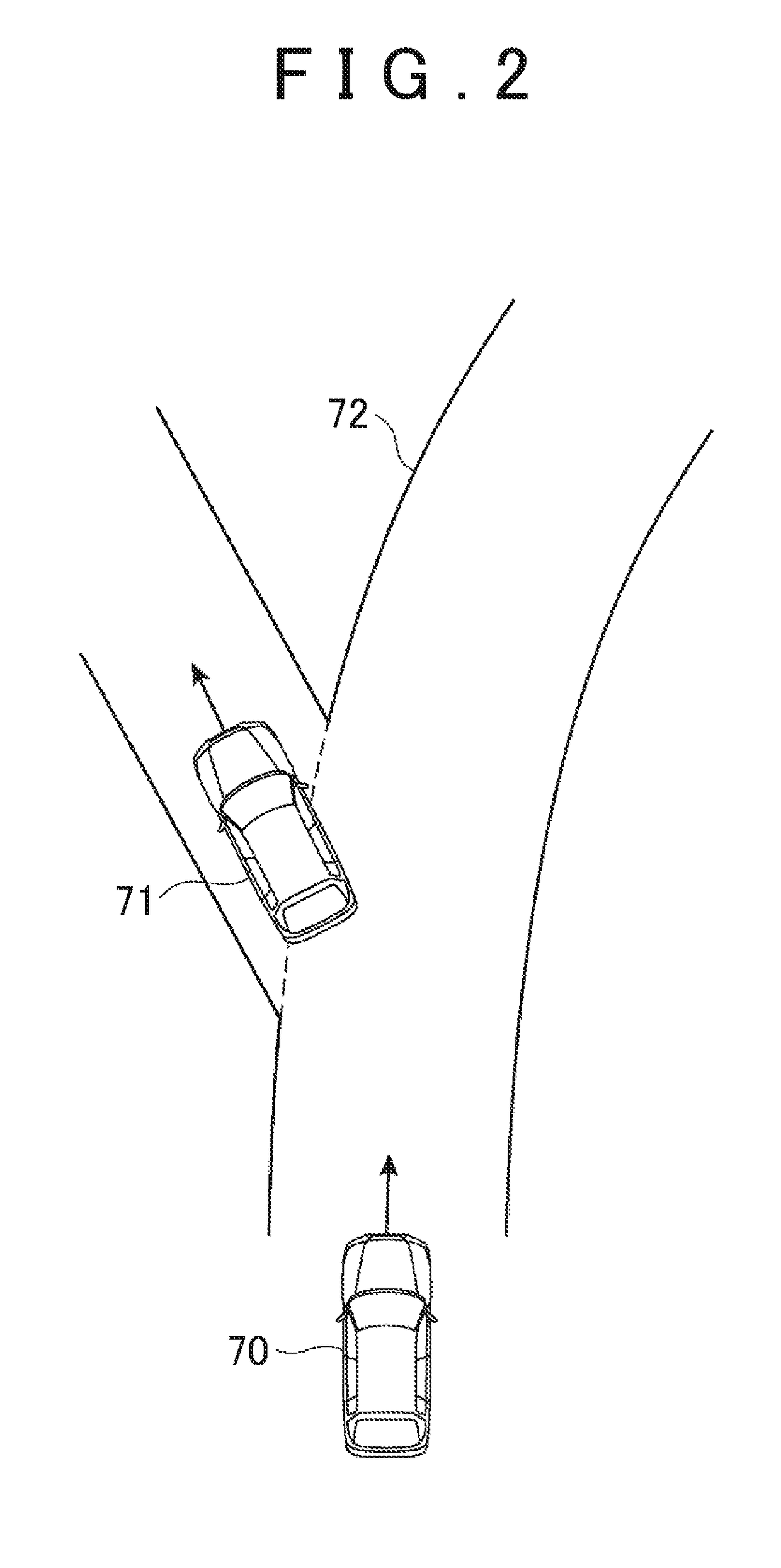 Misrecognition determination device