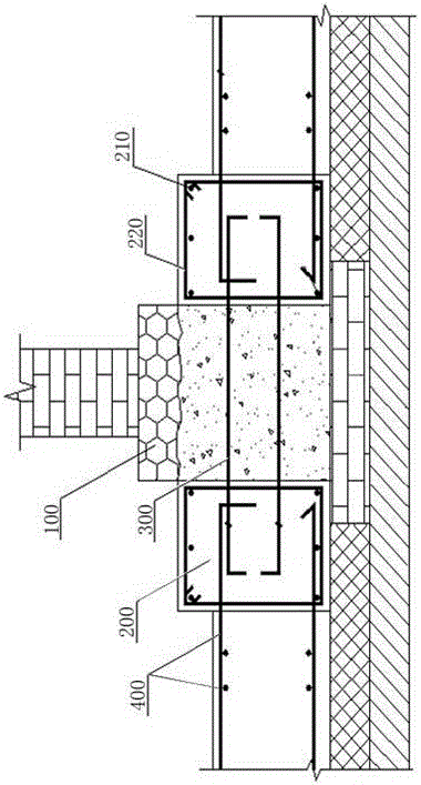 Reinforcing method and reinforcing structure for replacing strip foundations by raft foundations