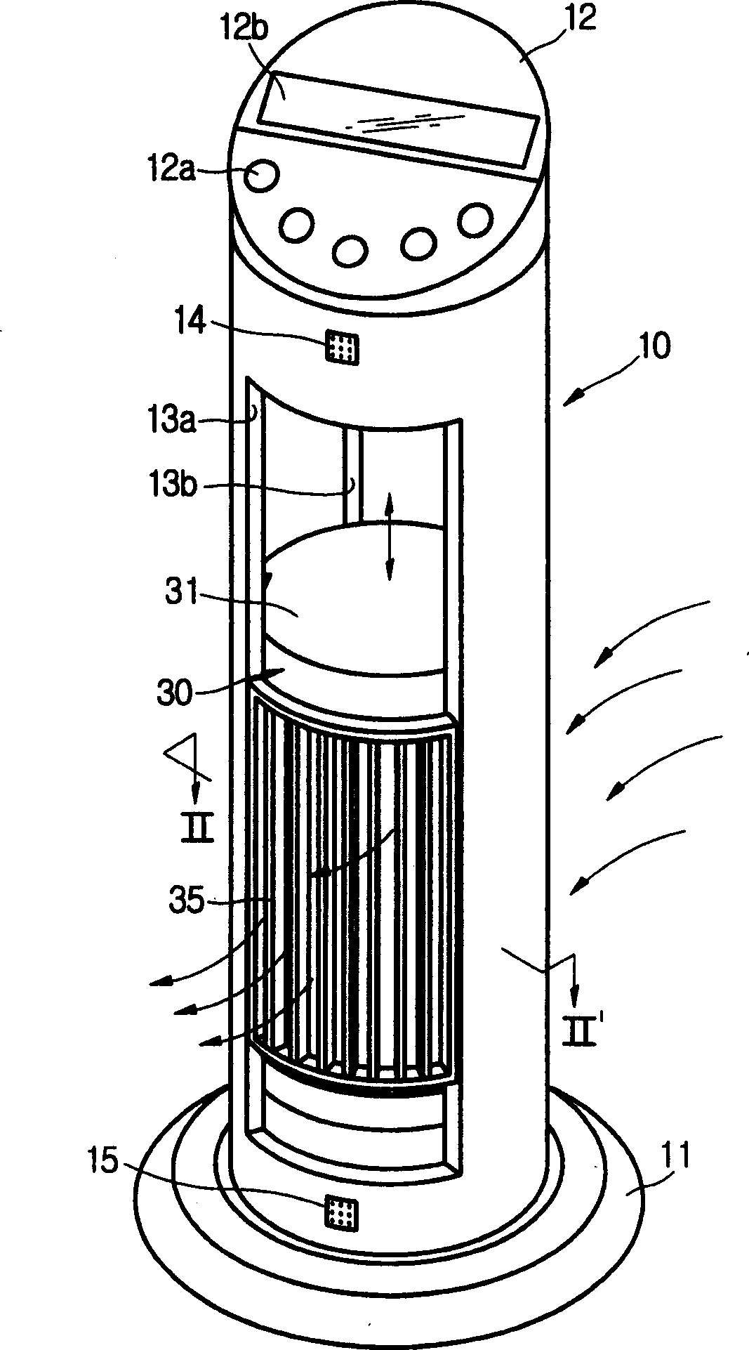 Air purifier