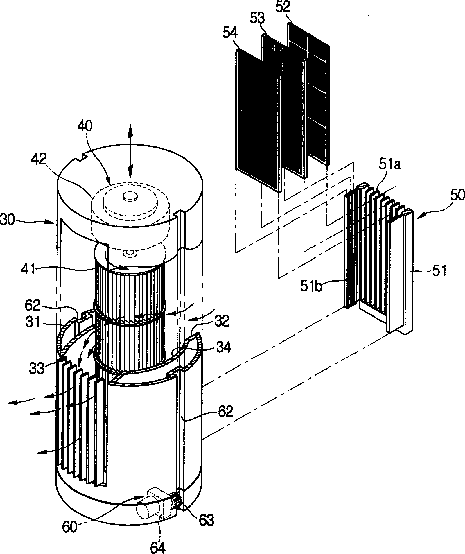 Air purifier