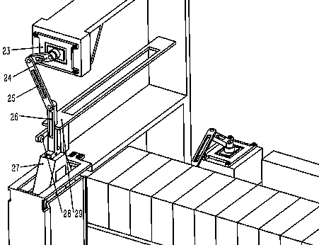 A device for automatically arranging dominoes