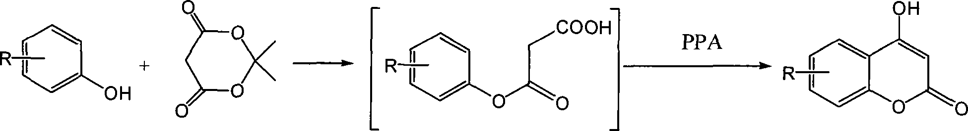 Method for synthesizing 4-hydroxyl coumarin and derivant thereof