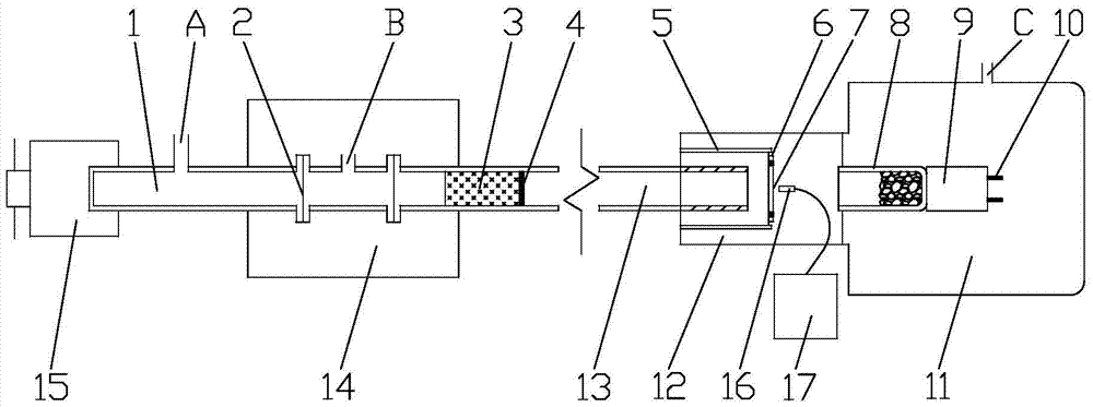 Particle velocity measurement system for the impact surface and free surface of light-transmitting materials